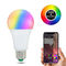 20 Modes Dimmable Indoor LED Lights Bluetooth Control Party Decoration